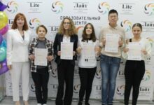 Photo of Продвинутый английский язык